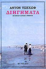 Μη διαθέσιμο εξώφυλλο