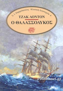 Μη διαθέσιμο εξώφυλλο